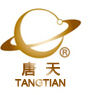 杭州唐天科技有限公司