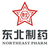 东北制药