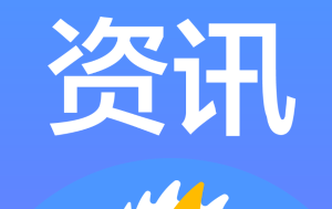 【06.04】5月第4周畜产品和饲料集贸市场价格情况